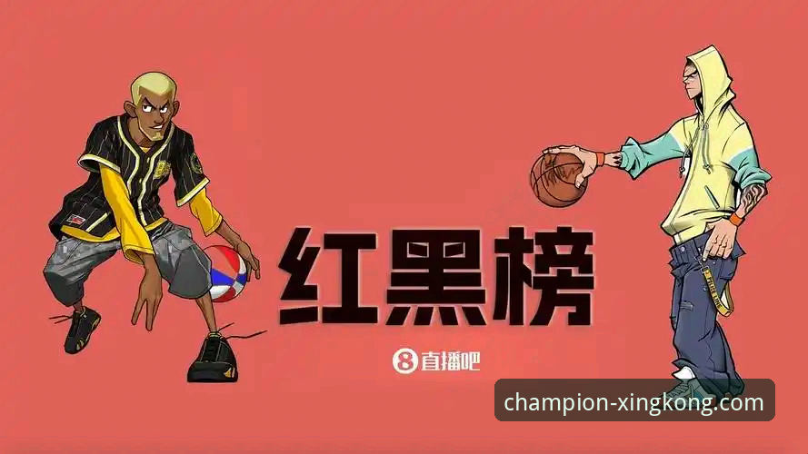 星空体育官网发布v2.2.1版本客户端，移动观赛体验迎来关键升级